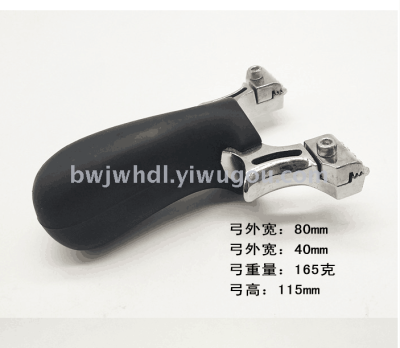 Flat skin slingshot wholesale resin elephant slingshot outdoor no-binding optical fiber pressure piece slingshot