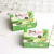 Korean Soap Unisex Refreshing Small Cucumber Soap Blackhead Removing Shrink Pores Imported Soap 100G Wholesale