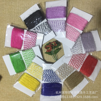 Manufacturers Direct can be customized color Twin-color cotton rope paper card mixed DIY Manual Creative Materials