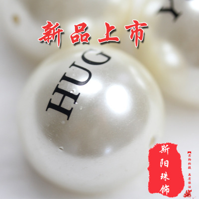 pearlsCustom all kinds of printing paint round plastic imitation pearl manufacturers spot large pricepearl