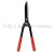 Garden tools hedge shears lawn shears fence shears gardening shears pruning shears good quality steel