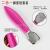 Foot file set 2 in 1 scraping knife to remove dead skin pedicure manicure tool to cut nails