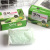 Korean Soap Unisex Refreshing Small Cucumber Soap Blackhead Removing Shrink Pores Imported Soap 100G Wholesale