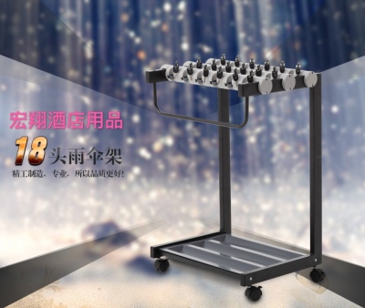Hongxiang 18-head luxury umbrella rack for hotel, bank and office building with lock umbrella rack