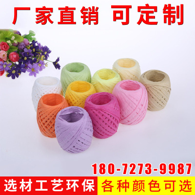 30M Raffia Paper String Hollow Roll Gift Packaging Handmade DIY Kindergarten Art Weaving Material