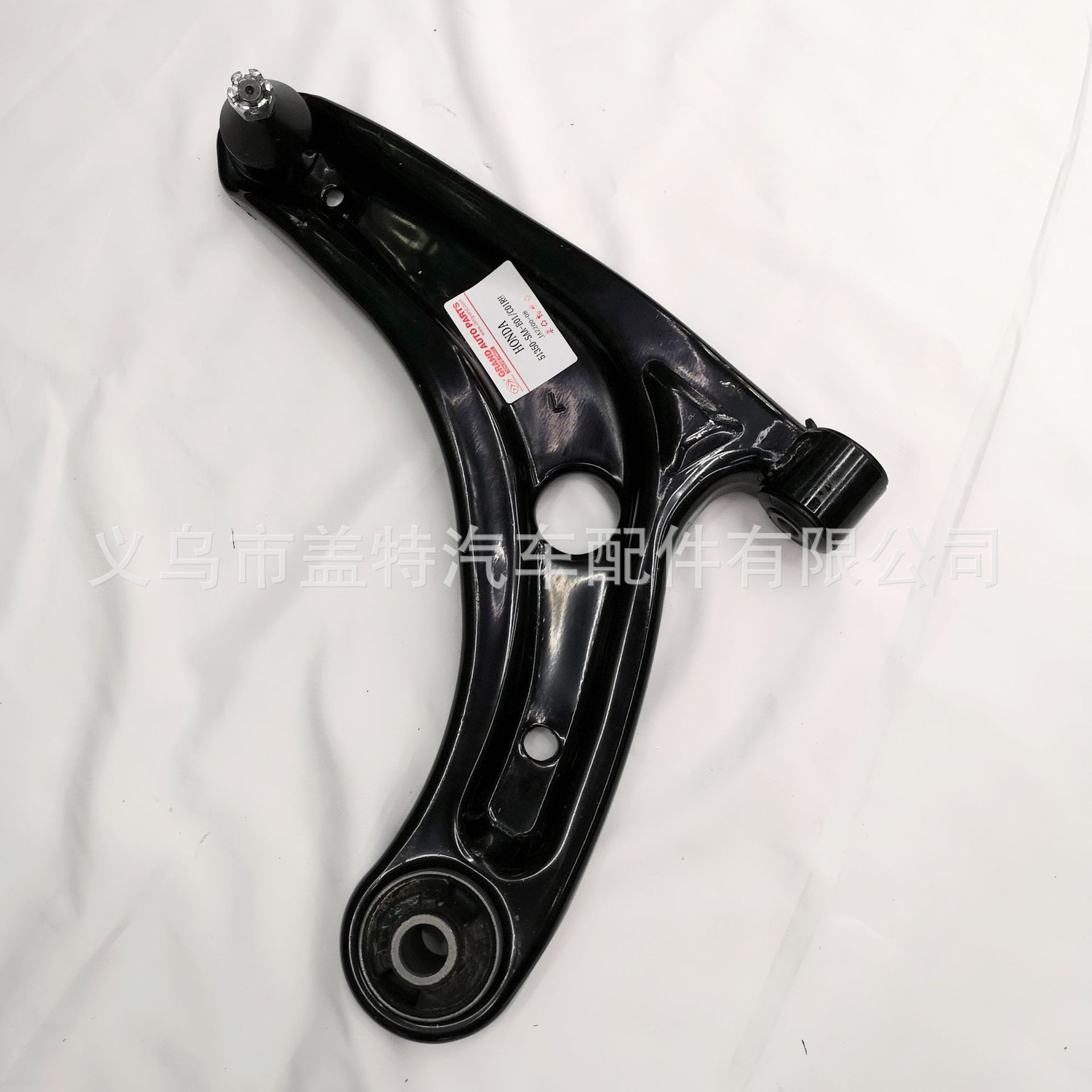 供应JAZZ CITY 汽车控制臂/OE:51350-SAA-E01