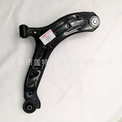Supply   accent control arm  OE 54500-25000