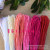 Factory Direct Sales Woven Paper String DIY Handmade Product 7 M Rope