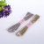 Factory Direct Sales Color Paper String Hand-Woven DIY Ingredients Double-Strand Color Matching Fine Paper String 50 M
