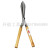 Garden tools hedge shears lawn shears fence shears gardening shears pruning shears good quality steel