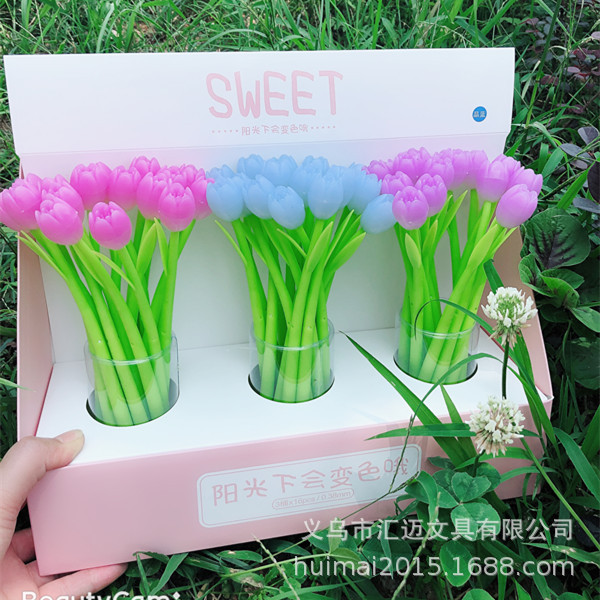 变色 郁金香变色笔少女心创意韩国可爱小清新挂件笔吊坠笔中性笔