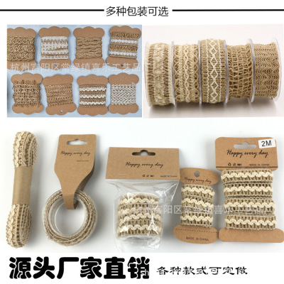 Factory Direct Sales Hemp Rope Ribbon Hemp Lace DIY Cotton and Linen Rope Gift Vintage Ornament Hemp Belt