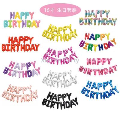 16 \"birthday set balloon web celebrity English letter set decorative supplies aluminum film balloon holiday supplies 