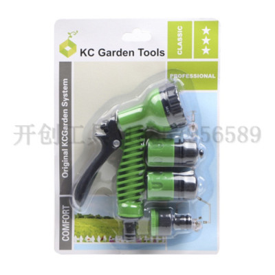 Garden tools washing water gun set garden watering water gun spray style