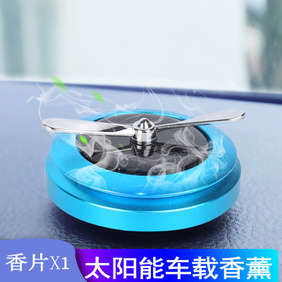 Manufacturers direct car aromatherapy accessories solar car perfume air force no. 2 solid car aromatherapy