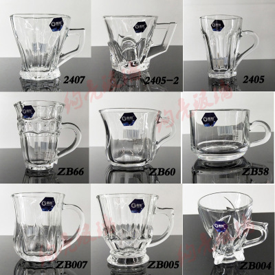 Clear glass mug glass cup small handle water glass water 