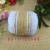 Manufacturers direct sale of colored lace and Linens roll Christmas wedding decoration linens ribbon 4 cm wide