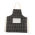 Fanqu New Waterproof and Antifouling Sleeveless Coverall Cotton and Linen Apron Customized Kitchen Plaid Apron Direct Sales