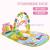 Multifunctional baby music piano fitness frame 0-2 years old educational puzzle hippopotamus fitness blanket game pad