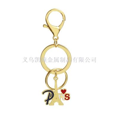 France tourism crafts souvenir creative metal Paris tower key chain pendant manufacturers custom wholesale