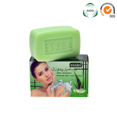 Hotel Papaya Whitening Soap Bath Soap Wholesale Aloe Plant Extract Soap Cleaning Body Beauty Soap