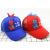 Children's new cartoon dinosaur summer net cap cute baby outdoor covered by cap personality baseball cap