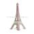 Manufacturers customized creative three-dimensional Eiffel Tower ornaments tourism souvenirs crafts activities gifts