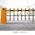 Supply gate card-swiping parking management system entrance gate