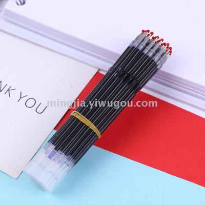 Factory Direct Sales Press Neutral Oil Pen Refill 107 0.7mm Ball Pen Refill Refill Smooth Neutral Oil Pen Core