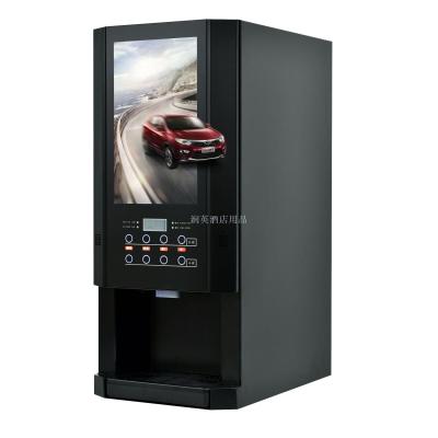 Instant Coffee Machine Automatic Hot and Cold Independent Juice Milk Tea Beverage Desktop Vertical All-in-One Machine
