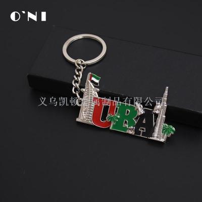 Manufacturer metal badge custom LOGO to commemorate the anniversary of the gift enterprise coin brooch key ring