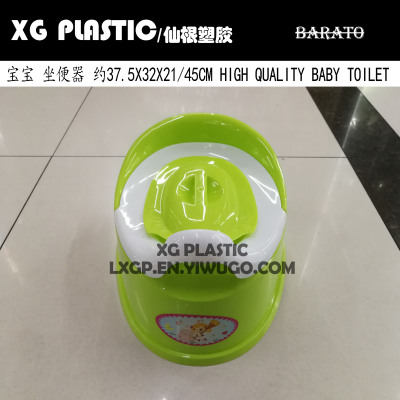 Baby Potty Children's Toilet Plastic Training Boy Girls Toilet Seat with cover simple style toys for kids cheap toilets