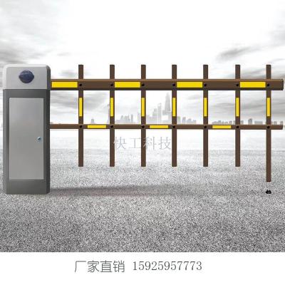 Supply gate card-swiping parking management system entrance gate
