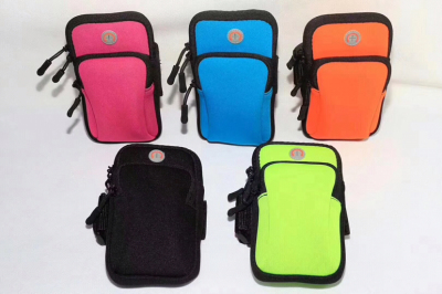 Sports Arm Bag Multi-Purpose Style