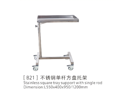 Stainless steel single rod square tray bracket