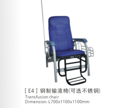 Steel infusion chair