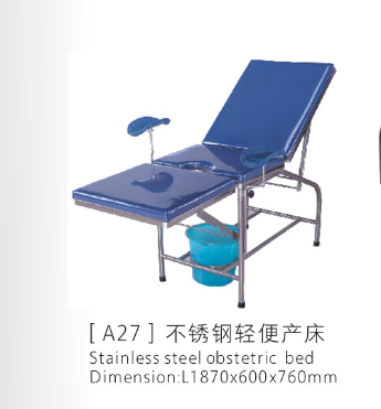 Stainless steel portable delivery bed