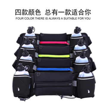 Sports Waist Bag with Kettle