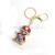 Super Mary personality lovely Mario diamond key chain pendant creative girls bag pendant manufacturers direct sales