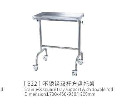 Stainless steel double bar square tray bracket