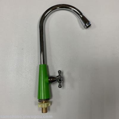Color kitchen faucet/single cold kitchen faucet/vertical kitchen faucet