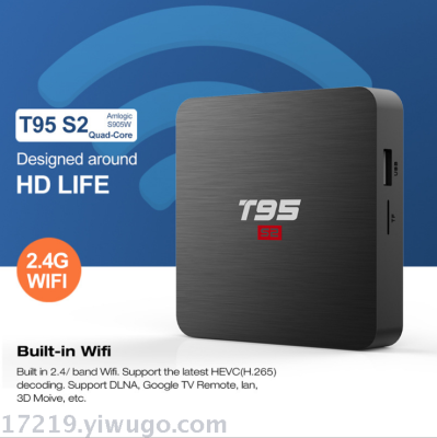 T95S2 S905W Quadcore android 7.1 network TV set-top box 4k TV box TV box