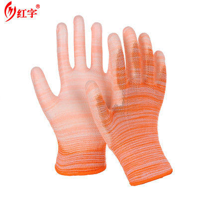 Red ink 13 needle nylon stripe PU gloves breathable coated palm gloves electronic anti-static labor protection gloves wholesale