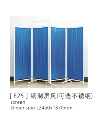 Stainless steel screen is available for medical equipment