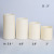 Can be customized 4 pieces of flat mouth plastic USB candle with charging protection electronic candle charging function