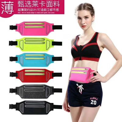 Double Zipper Voltage Waist Bag