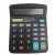 Factory Supply Calculator 837b Desktop Business Office