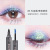 Music Flower Music Flower Gem Shimmer Eyeliner Pearlescent Liquid Eye Shadow Waterproof Not Smudge M6006