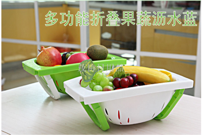 Draining Basket Kitchen Tools Multifunctional Foldable Fruit and Vegetable Washing Vegetable Basket Draining Basket Vegetable Storage Basket