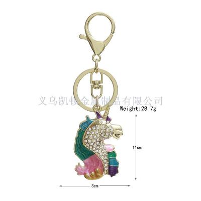 Korean Creative Drip Rhinestone Unicorn Keychain Cute Girls' Bags Ornaments Custom Wholesale